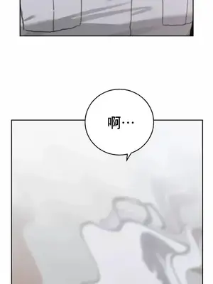 冷淡？熱情！（反覆無常） 1-30話[完結]_023005