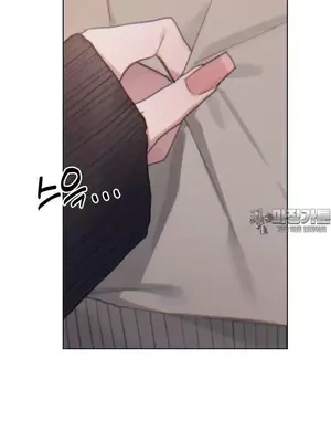冷淡？熱情！（反覆無常） 1-30話[完結]_008028