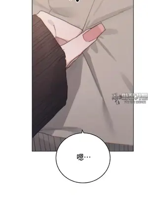 冷淡？熱情！（反覆無常） 1-30話[完結]_008031