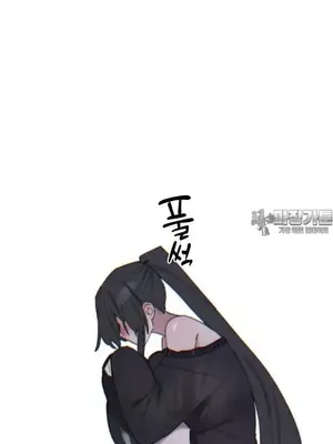 冷淡？熱情！（反覆無常） 1-30話[完結]_008043