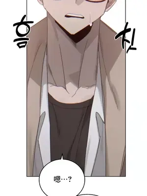 冷淡？熱情！（反覆無常） 1-30話[完結]_009052