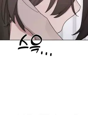 冷淡？熱情！（反覆無常） 1-30話[完結]_025015