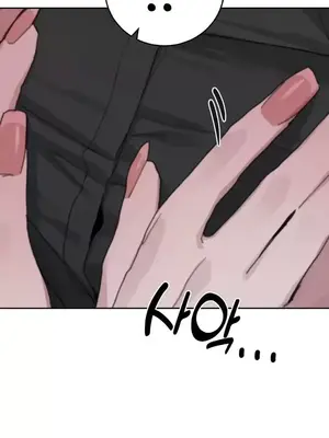 冷淡？熱情！（反覆無常） 1-30話[完結]_025019