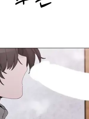 冷淡？熱情！（反覆無常） 1-30話[完結]_025024