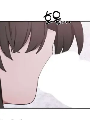 冷淡？熱情！（反覆無常） 1-30話[完結]_025025