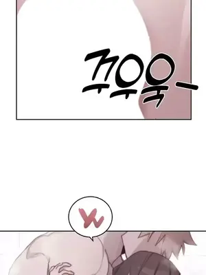 冷淡？熱情！（反覆無常） 1-30話[完結]_026014