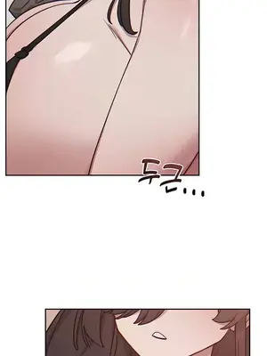 冷淡？熱情！（反覆無常） 1-30話[完結]_011004