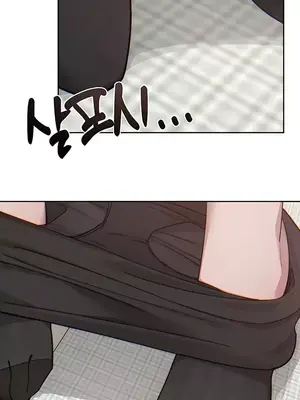 冷淡？熱情！（反覆無常） 1-30話[完結]_011010