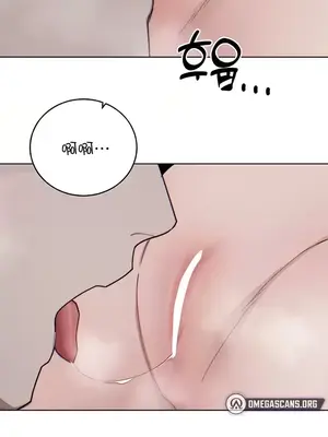 冷淡？熱情！（反覆無常） 1-30話[完結]_011027