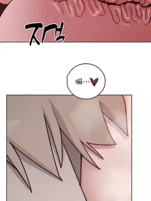 冷淡？熱情！（反覆無常） 1-30話[完結]_011028