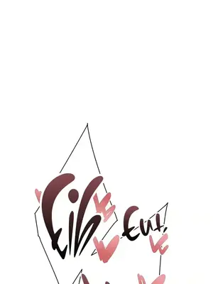 冷淡？熱情！（反覆無常） 1-30話[完結]_011036