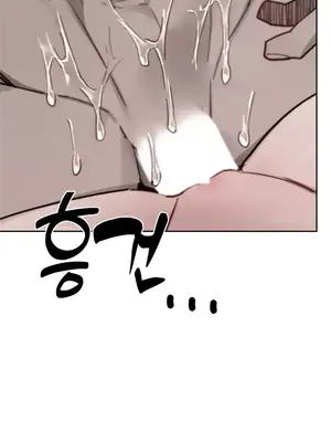 冷淡？熱情！（反覆無常） 1-30話[完結]_012012