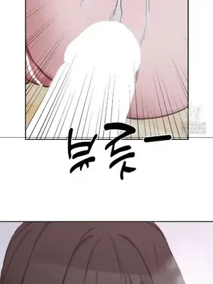 冷淡？熱情！（反覆無常） 1-30話[完結]_028004