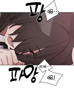 冷淡？熱情！（反覆無常） 1-30話[完結]_012030