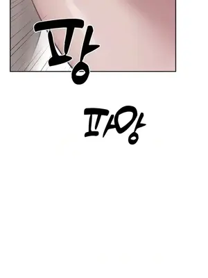 冷淡？熱情！（反覆無常） 1-30話[完結]_012031