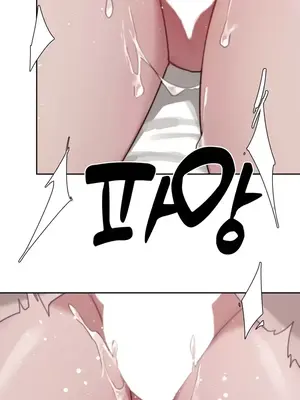 冷淡？熱情！（反覆無常） 1-30話[完結]_012035
