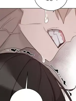 冷淡？熱情！（反覆無常） 1-30話[完結]_012036