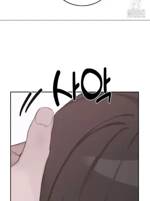 冷淡？熱情！（反覆無常） 1-30話[完結]_028034
