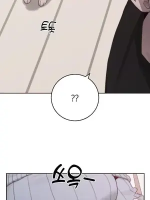 冷淡？熱情！（反覆無常） 1-30話[完結]_029021
