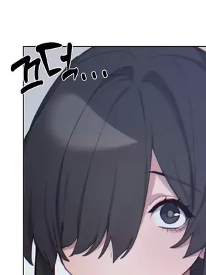 冷淡？熱情！（反覆無常） 1-30話[完結]_014021