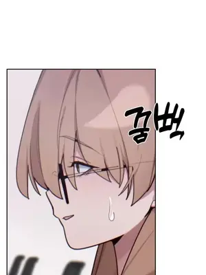 冷淡？熱情！（反覆無常） 1-30話[完結]_015006
