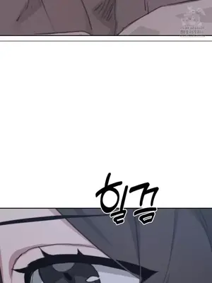 冷淡？熱情！（反覆無常） 1-30話[完結]_030041