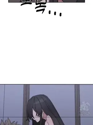 冷淡？熱情！（反覆無常） 1-30話[完結]_030052