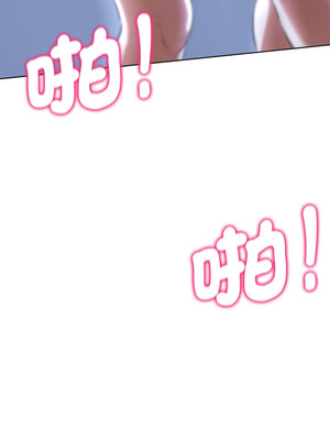 危險同學會 60-61話_61_10_qcwx