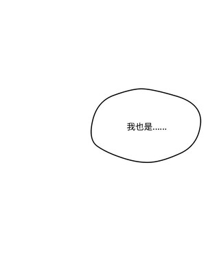 偶然發現我愛你 41-42話_41_02_dsmj