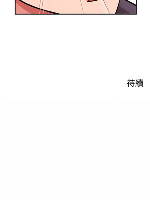 偶然發現我愛你 41-42話_41_12_ngat