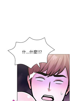 倒數計時100天：第二季 32-33話_32_10_jelq