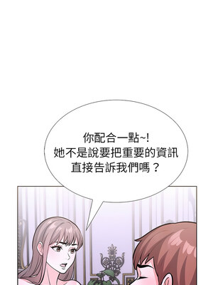 倒數計時100天：第二季 32-33話_32_11_tqub