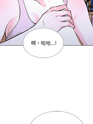 倒數計時100天：第二季 32-33話_32_12_pjnh