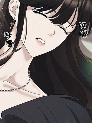 吞噬暗夜 29-30話_29_07_grqx