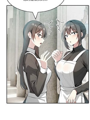 異世界騎士團長 11-12話_11_10_gauo