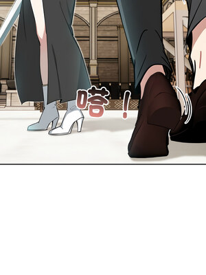 異世界騎士團長 11-12話_12_07_umeg