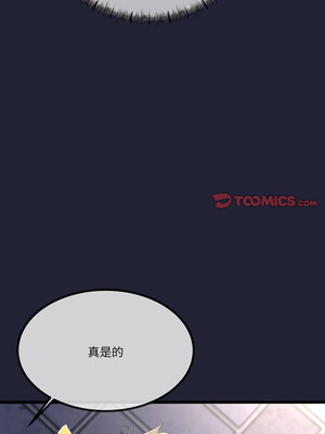 與初戀的意外同居 9-10話_10_03_wbgi