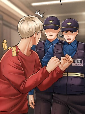 會長家的小兒子 8-9話_09_09_dakc
