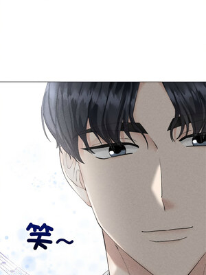 緊緊相依的心 1-6話_04_01_xfvm