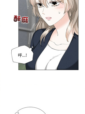 緊緊相依的心 1-6話_04_04_vvke