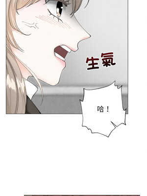 緊緊相依的心 1-6話_04_10_mmxo