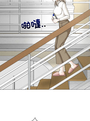 緊緊相依的心 1-6話_06_04_cvwd