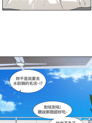 社團學姊 214-215話_215_4_ckmd