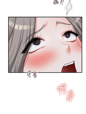 玩轉學姊 56-57話_56_12_jenj