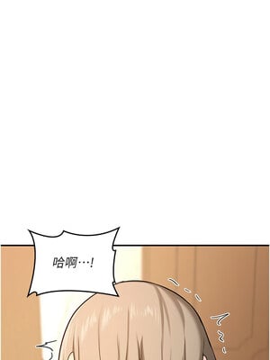 熟女交換計畫 13-14話_14_03_gnun