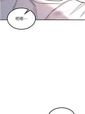 熟女交換計畫 13-14話_14_08_eamj