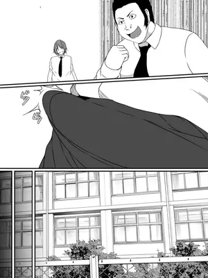 [憑依の刻 (しまかわ)] TS化した僕は友達の絶倫エロ猿にオナホのように体を使われて身も心も雌になる_44
