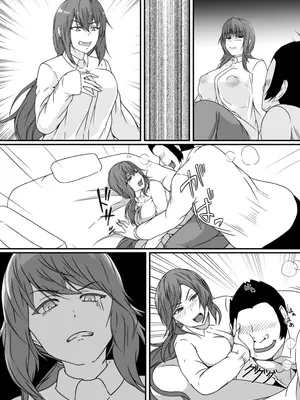 [憑依の刻 (しまかわ)] TS化した僕は友達の絶倫エロ猿にオナホのように体を使われて身も心も雌になる_53