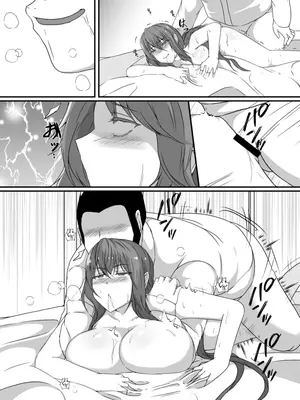 [憑依の刻 (しまかわ)] TS化した僕は友達の絶倫エロ猿にオナホのように体を使われて身も心も雌になる_69