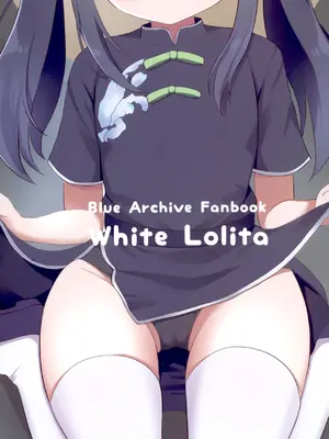 [White Lolita (ちゃつね)] ふたりのひみつきち (ブルーアーカイブ)｜我们二人的秘密小基地 [欶澜汉化组] [DL版]_27